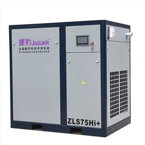 영구 자석 모터의 이점 압축기