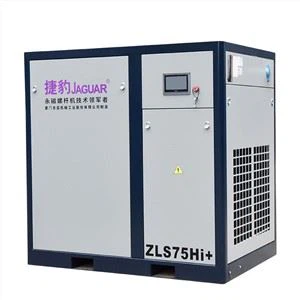 영구 자석 스크류 압축기