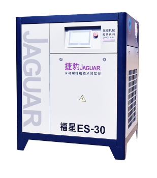30 Hp 스크류 에어 컴프레서
