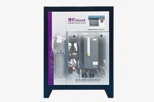 재규어 나사 공기 압축기 22kw 30hp 15bar 220v 380v 50hz 아프리카 아시아 미국 소형 기계 산업 De Aire 안정 제품