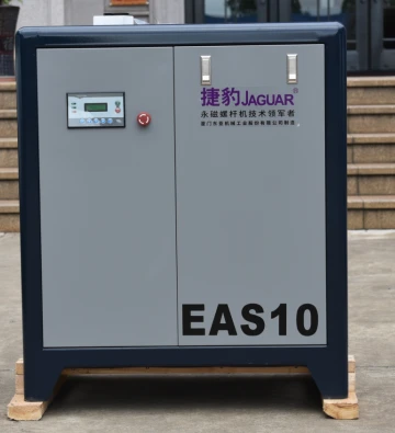 벨트 구동 나사 공기 압축기 EAS-30