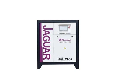 Jaguar 나사 공기 압축기 22kw 30hp 8bar 220v 380v 50hz 60hz 아시아 아프리카 아메리카 기계 산업 De Aire 안정 제품