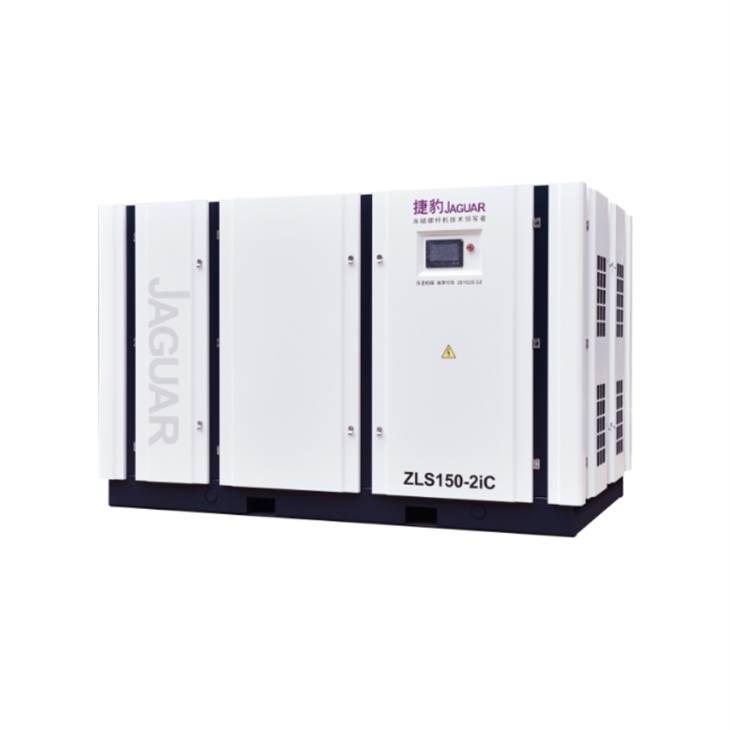 2단계 PM VSD 스크류 공기 압축기